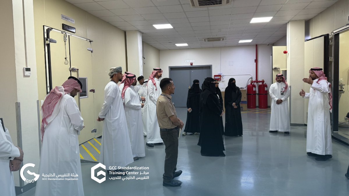 مركز التقييس الخليجي للتدريب tweet media