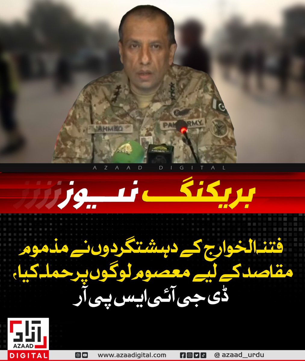 Sha_Xi1's tweet photo. The recent incidents in Balochistan are a reminder of the heavy price paid by both civilians and security personnel in the fight against terrorism. Honoring every life lost means continuing efforts to protect peace and uphold the rule of law. #NoTerroristWillBeSpared https://t.co/a9K7wx9waA