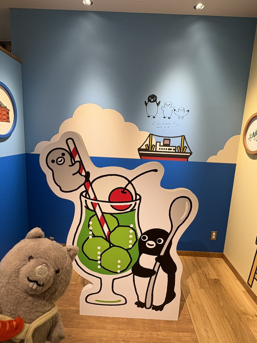 won_tofu's tweet photo. ウォンとお出かけした🐻✨
逆光ウォン🐻 https://t.co/ROiJ32oTIg