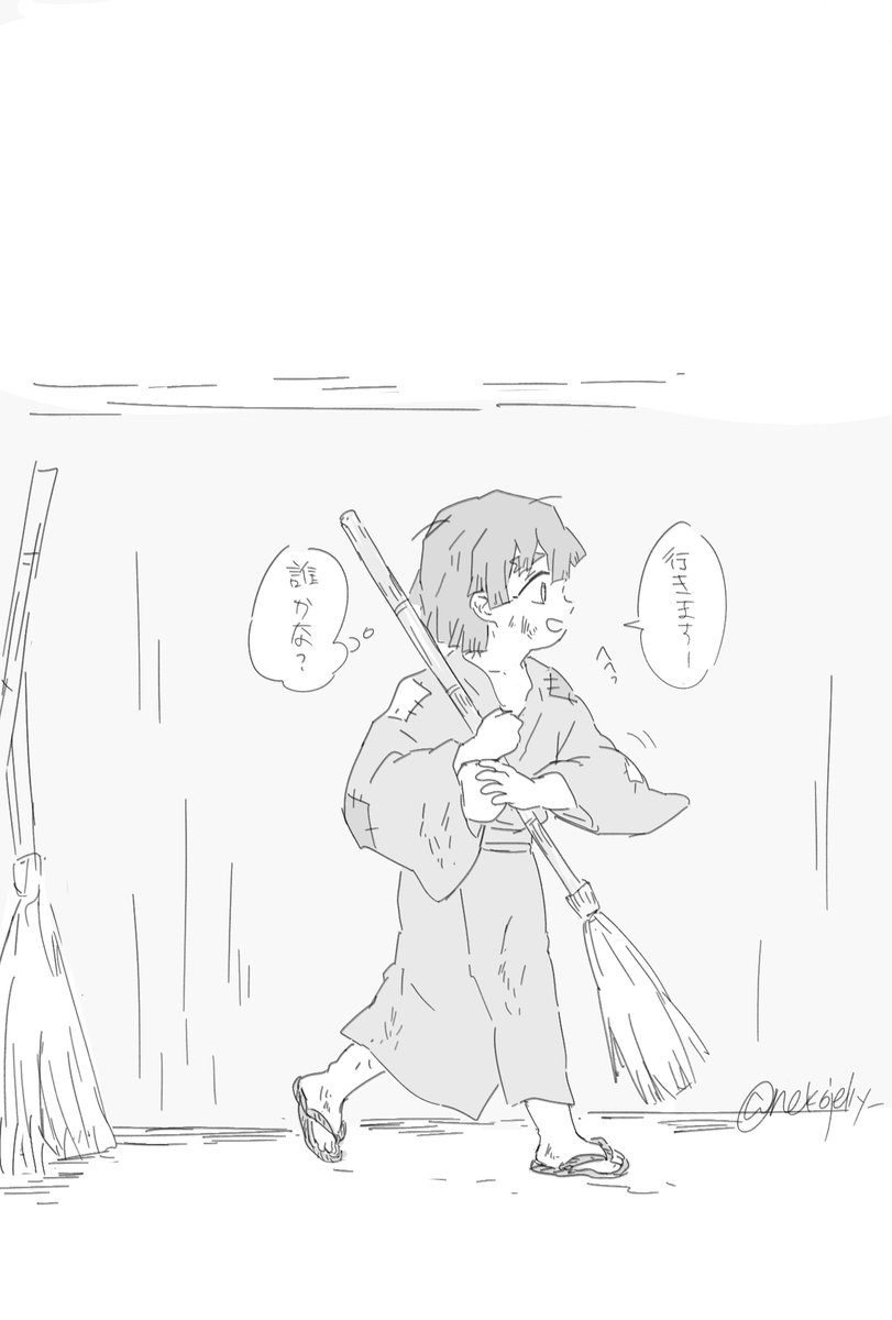 nekojelly_8's tweet photo. 昔に、会ったかも https://t.co/4IM6KUPGZO