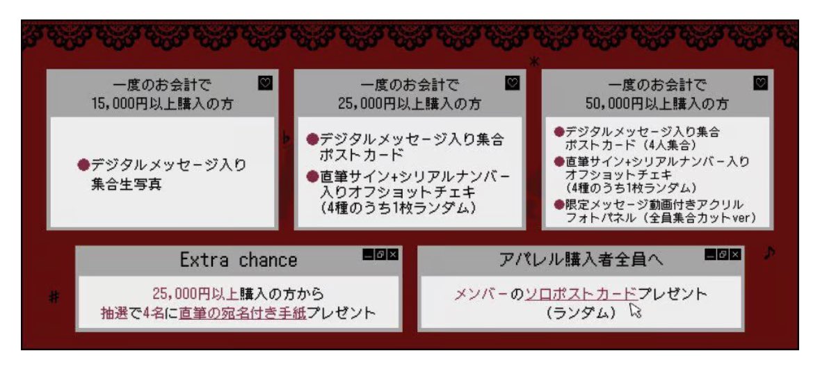 ado_sidechest's tweet photo. Phantasm届いた✨

直筆サインチェキはもなちゃん2枚🩷🩷
ポストカードは百花ちゃんでした🩵

…ちなみに
凛花ちゃんの直筆サインチェキとポストカードに交換してくれる心優しきハイネの方いらっしゃいませんか？🥹

#ファントムシータ
#Phantasm https://t.co/ViwcpGJDTy