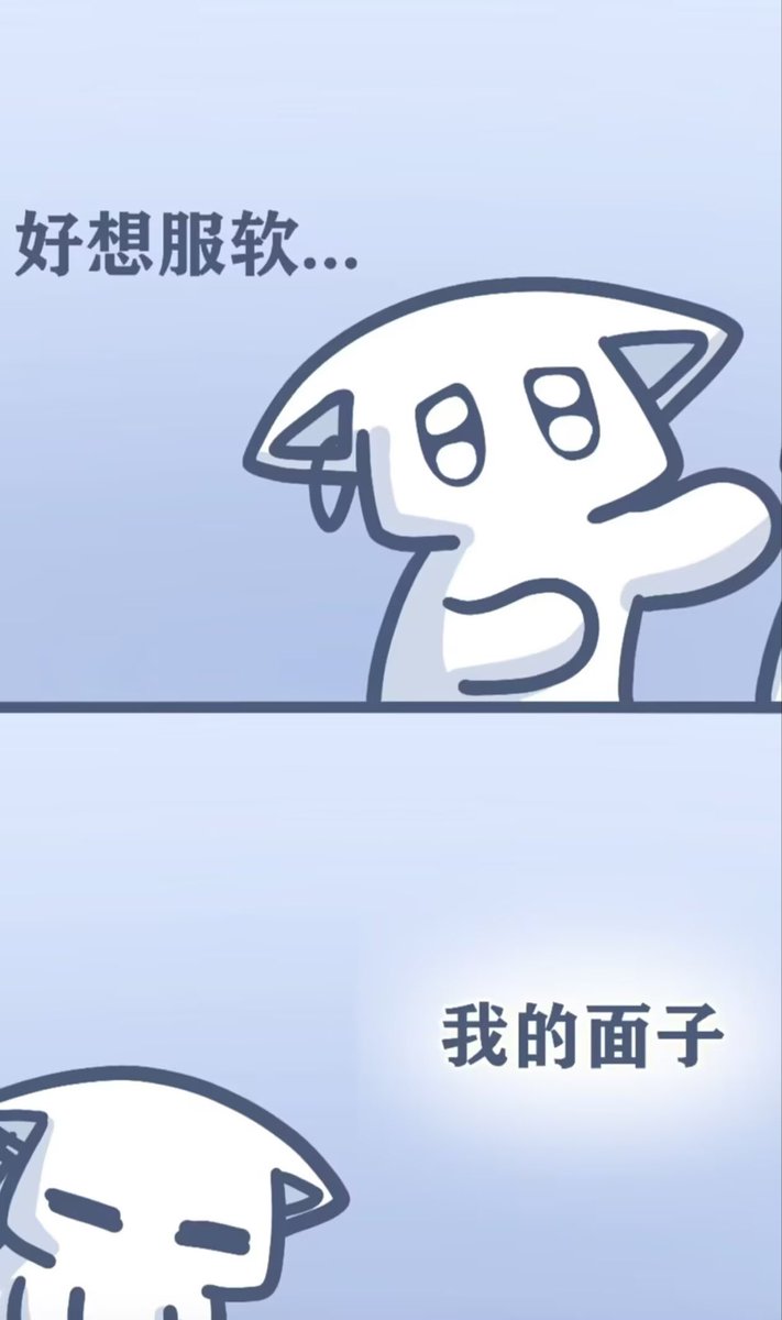 SLConsolida's tweet photo. （转自空间）
我日常： https://t.co/U8viksob9Q