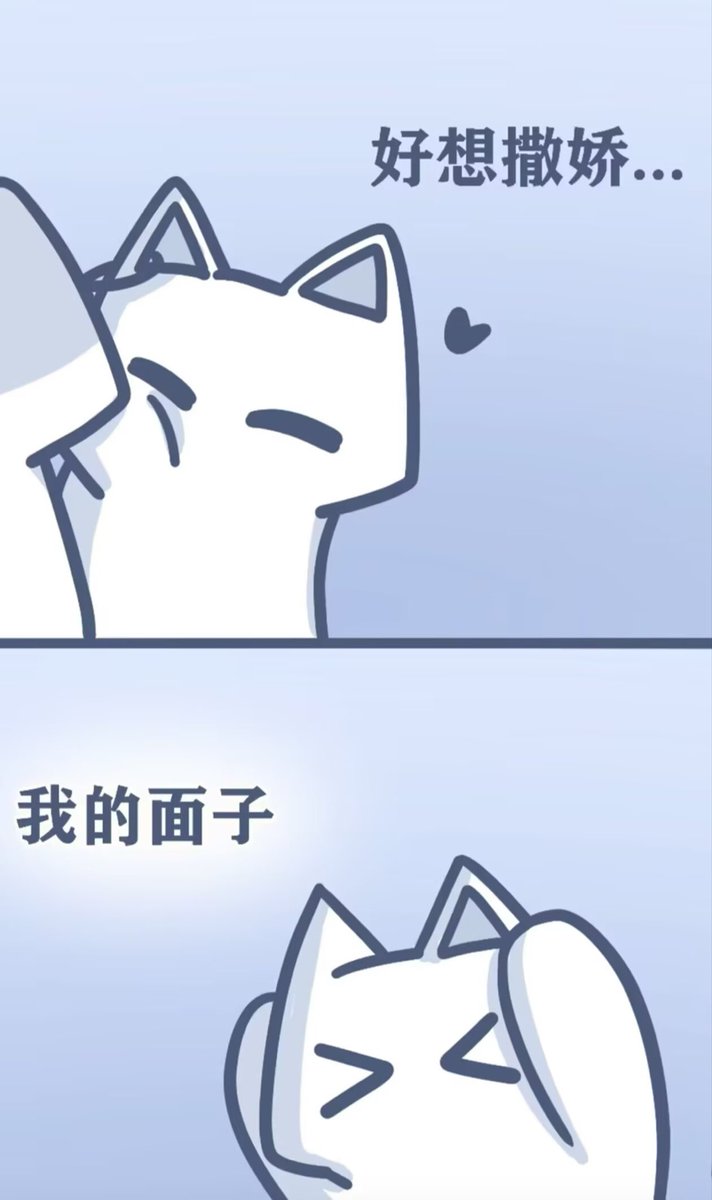 SLConsolida's tweet photo. （转自空间）
我日常： https://t.co/U8viksob9Q