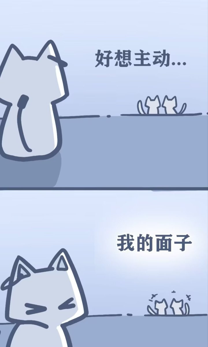 SLConsolida's tweet photo. （转自空间）
我日常： https://t.co/U8viksob9Q