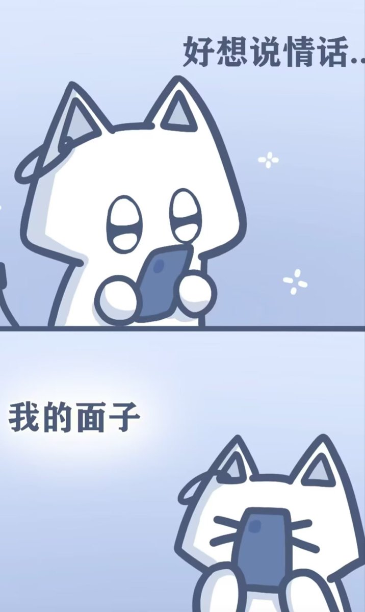 SLConsolida's tweet photo. （转自空间）
我日常： https://t.co/U8viksob9Q