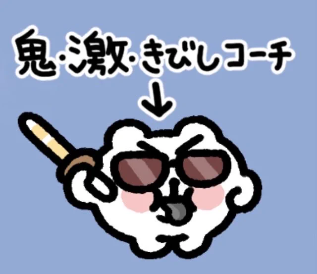 あにゃ on X: 