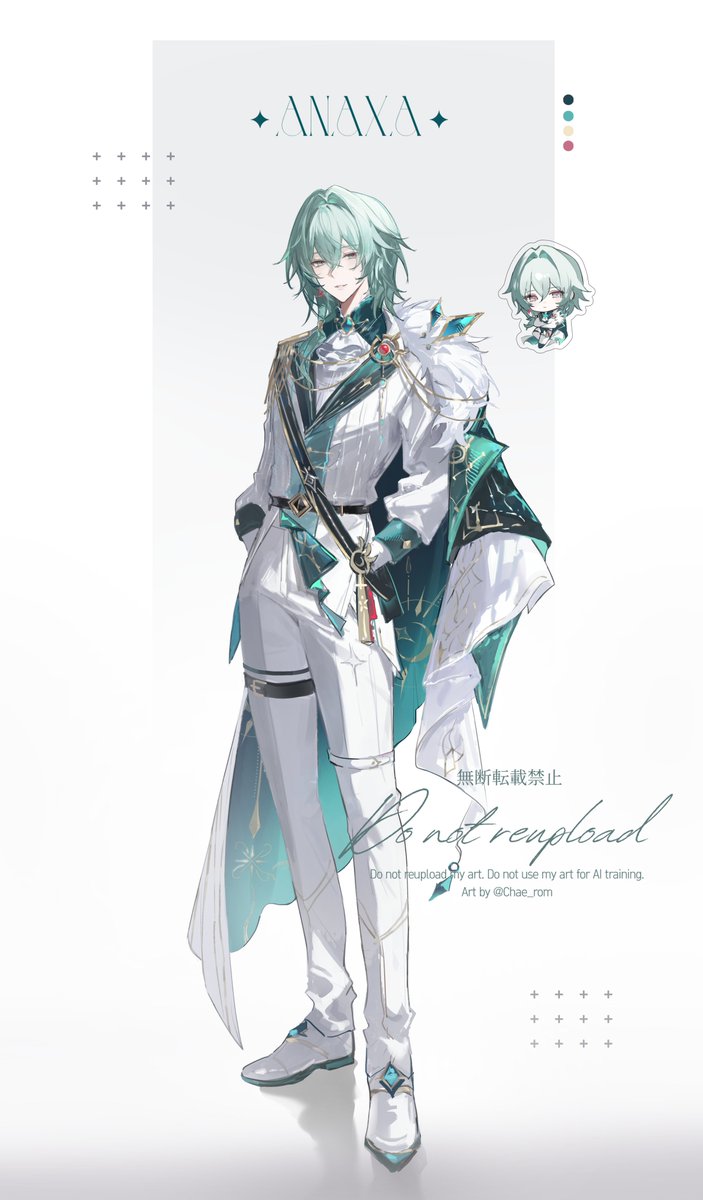 Chae_rom's tweet photo. #HonkaiStarRail #Anaxa https://t.co/gxAscuCpHr