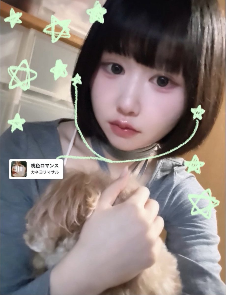 rabipas_wanwan's tweet photo. https://t.co/JcUXrStZxo