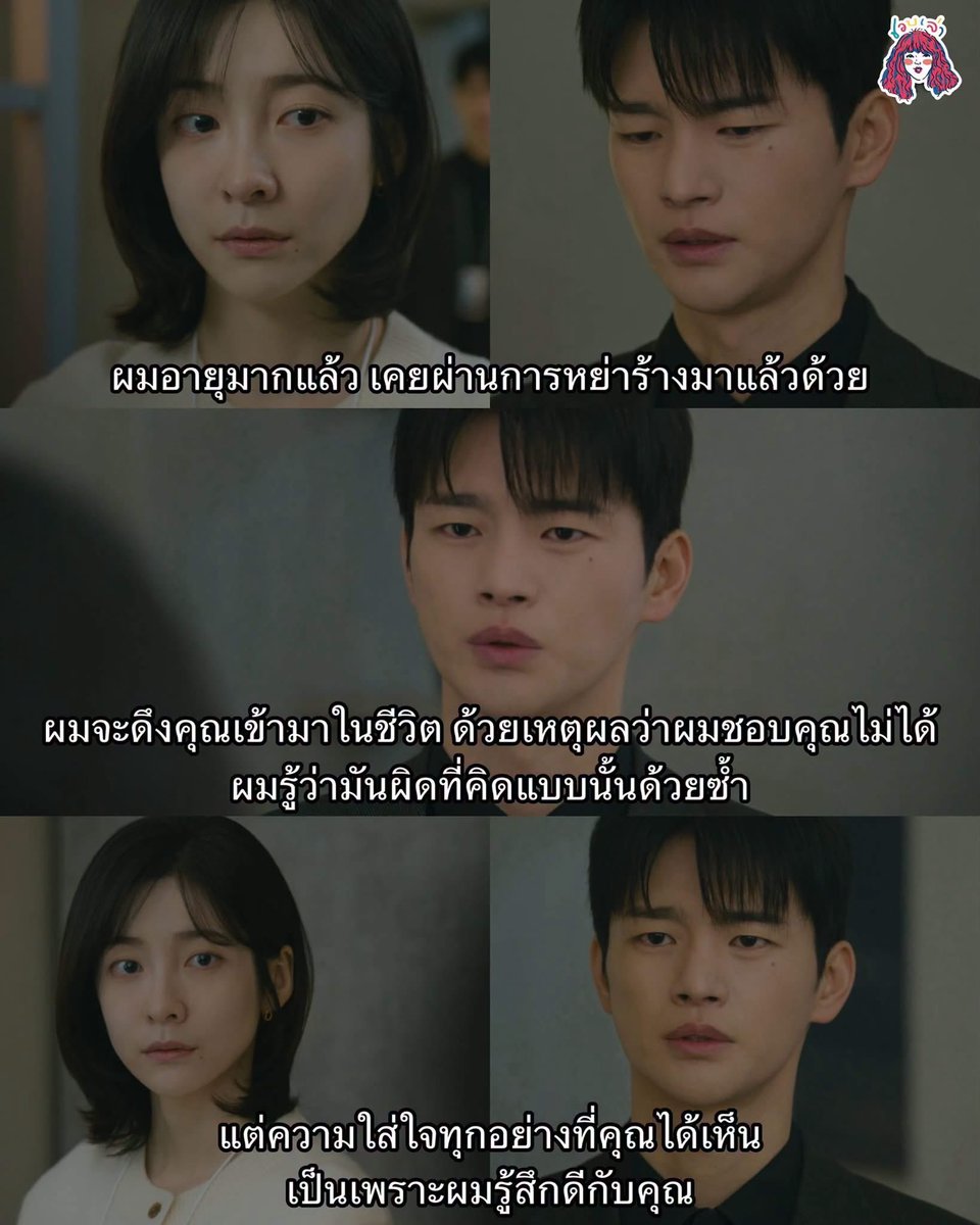 bwmultiverse's tweet photo. 5555 https://t.co/UEALwwL9yQ