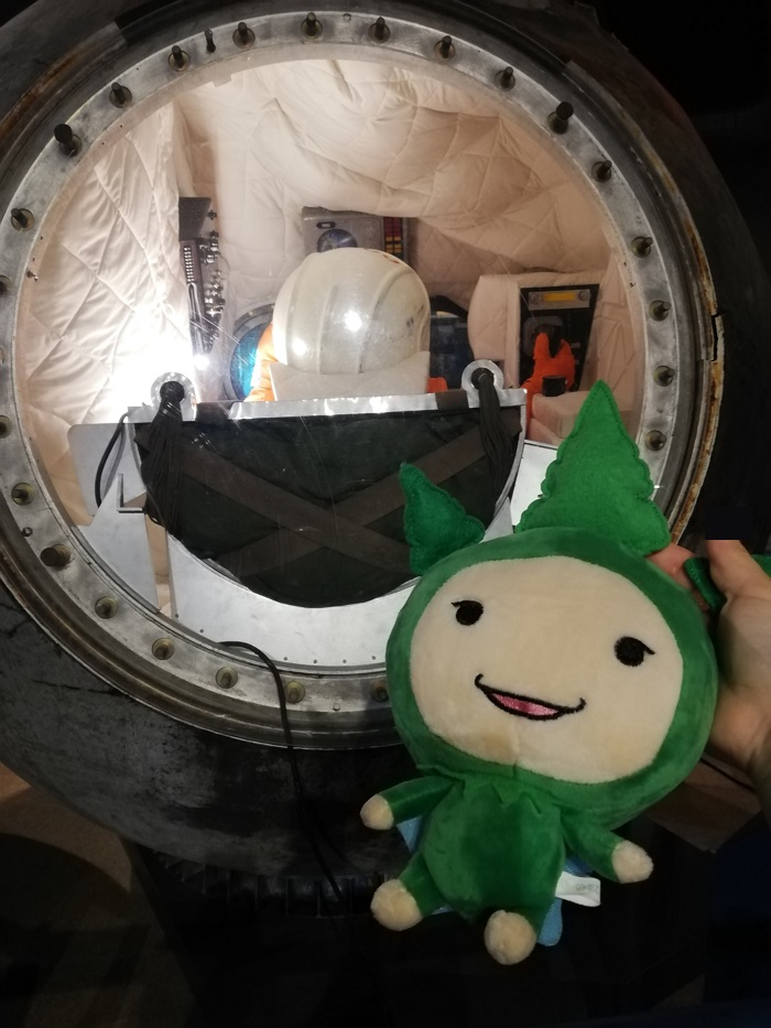 yuttarikaga_320's tweet photo. おそろっち～( ´꒳`*)人 (*´꒳` )
素敵な訪問になったようで良かったです(^^)
とても熱意のある博物館でしたよね🥰

＃ゆ加賀のモーリーズ https://t.co/T5UBbLVlkj