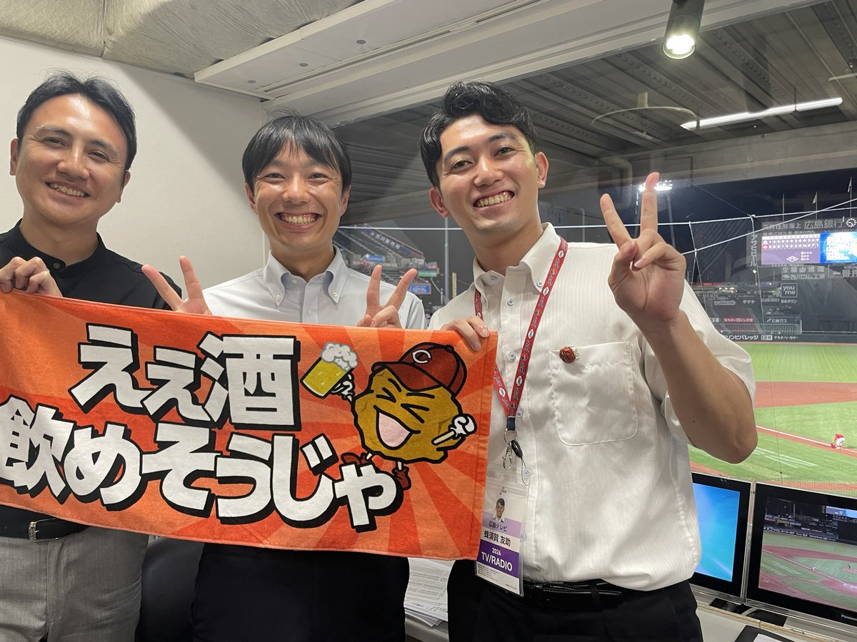 moritaku_htv's tweet photo. ファビアン選手、モンテロ選手、ドミニカンコンビのおかげで、あげ太くんも衣の皮一枚つながりました！
ありがとうございました！ https://t.co/nPgLfG9qOd