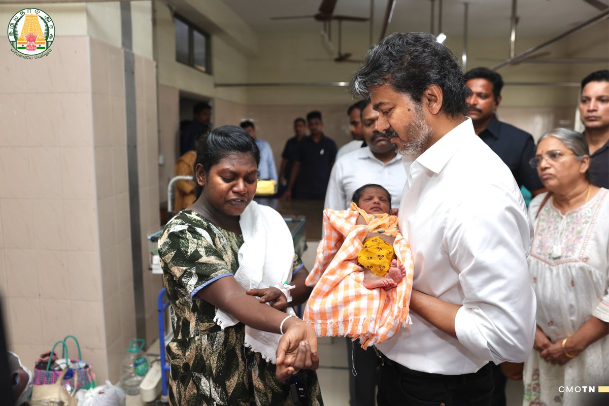 CMOTamilnadu's tweet photo. மாண்புமிகு தமிழ்நாடு முதலமைச்சர் திரு.ச.ஜோசப் விஜய் அவர்கள் இன்று (8.7.2026) சென்னை, எழும்பூரிலுள்ள அரசு தாய்சேய் நல மருத்துவமனைக்கு நேரில் சென்று திடீர் ஆய்வு மேற்கொண்டு, அங்கு சிகிச்சைப் பெற்றுவரும் தாய்மார்களிடம் உடல்நலம் விசாரித்ததோடு, சிகிச்சை மற்றும் வசதிகள் குறித்தும் கேட்டறிந்தார்.
#CMJosephVijay‌