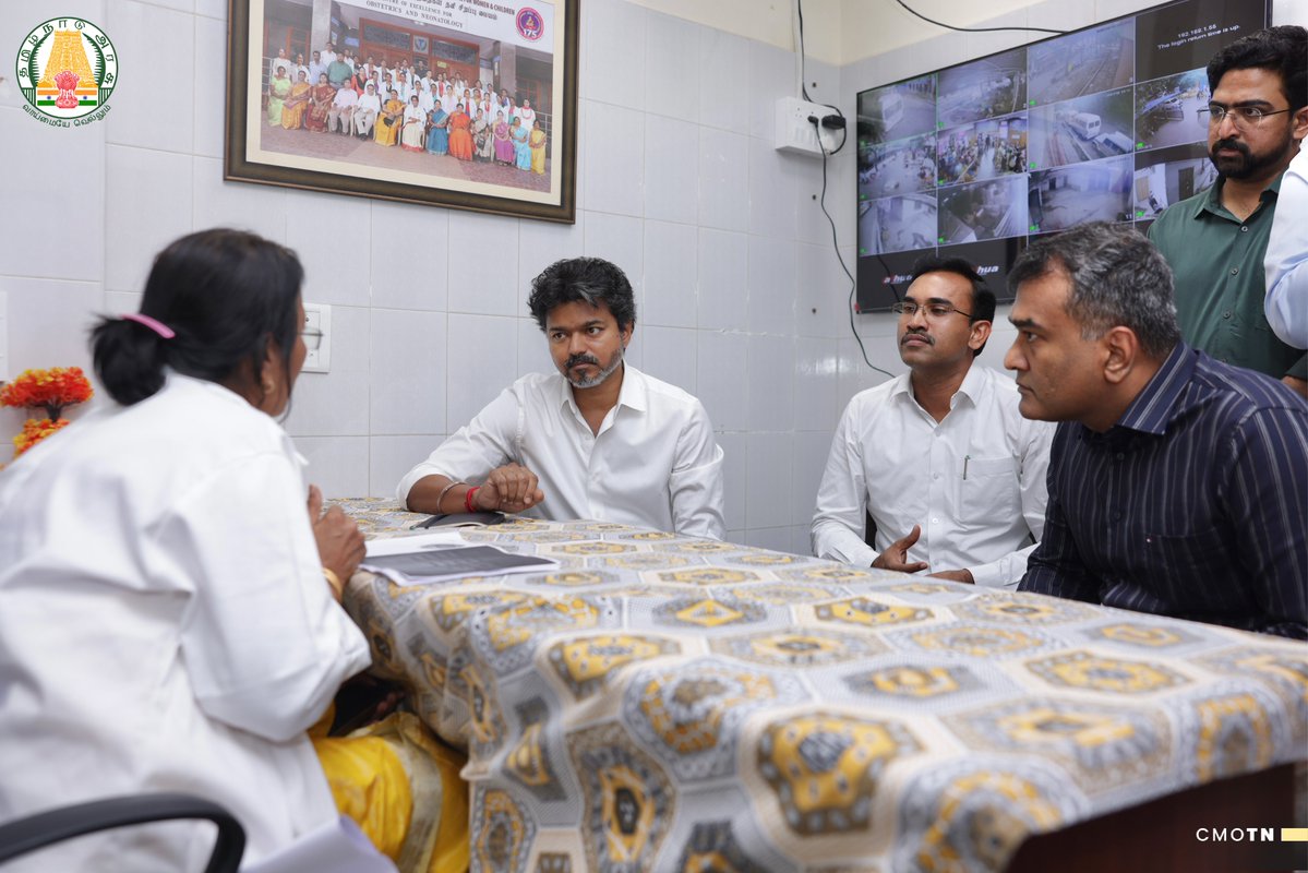 CMOTamilnadu's tweet photo. மாண்புமிகு தமிழ்நாடு முதலமைச்சர் திரு.ச.ஜோசப் விஜய் அவர்கள் இன்று (8.7.2026) சென்னை, எழும்பூரிலுள்ள அரசு தாய்சேய் நல மருத்துவமனைக்கு நேரில் சென்று திடீர் ஆய்வு மேற்கொண்டு, அங்கு சிகிச்சைப் பெற்றுவரும் தாய்மார்களிடம் உடல்நலம் விசாரித்ததோடு, சிகிச்சை மற்றும் வசதிகள் குறித்தும் கேட்டறிந்தார்.
#CMJosephVijay‌