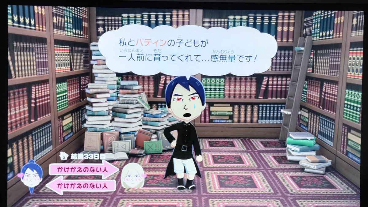 seturyu5253's tweet photo. フェニックスとバティンの子、来ました
髪色と目の色はフェニックス、それ以外の顔パーツがバティンになってるかな

ちなみに男の子です https://t.co/rXsTp7hjnA