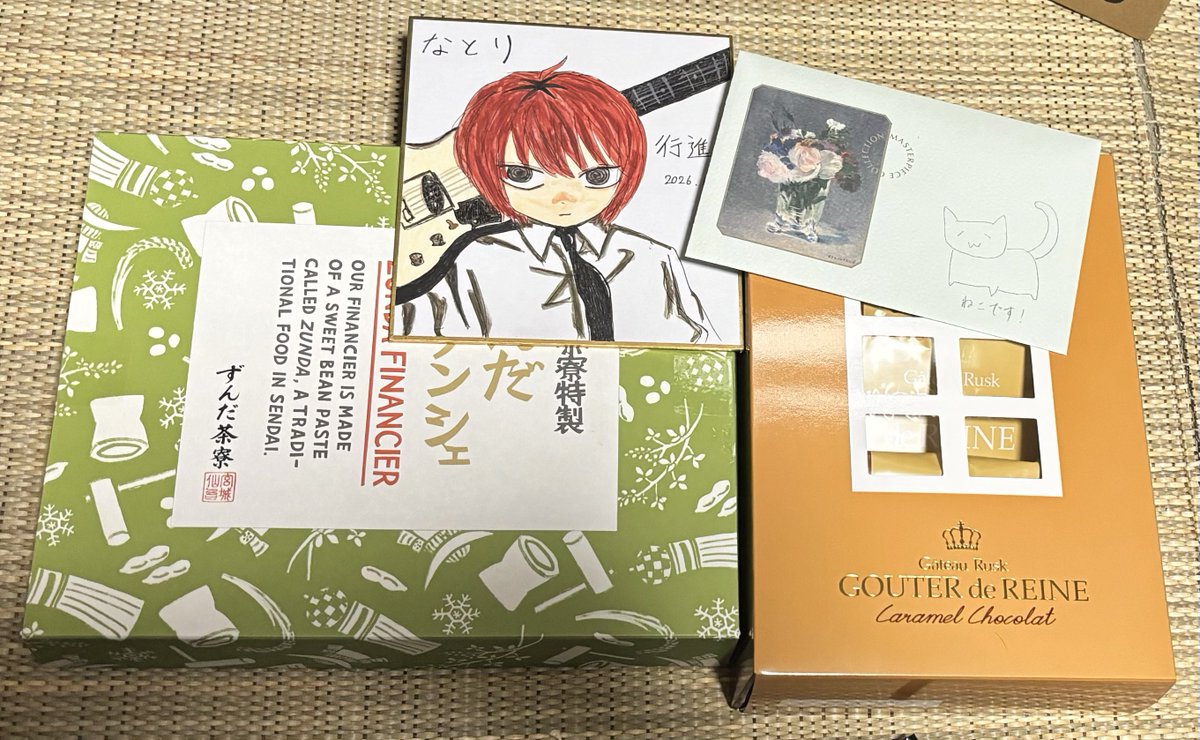 seeksannnn's tweet photo. 載せるの遅くなってごめーーん！
激うまお菓子と激かわイラスト届いて激アツです😎
英孝ちゃん羨ましすぎてビックリしちゃったお土産まで頂いちゃって🥹
なとりのツアーイラストこれ絵柄マッチしててめちゃ良いんだけど？？？？すごい好き🥹🫶
なとりあんまり聴いたこと無くて手紙に書いてくれてたやつ https://t.co/M8GHfMaJgV