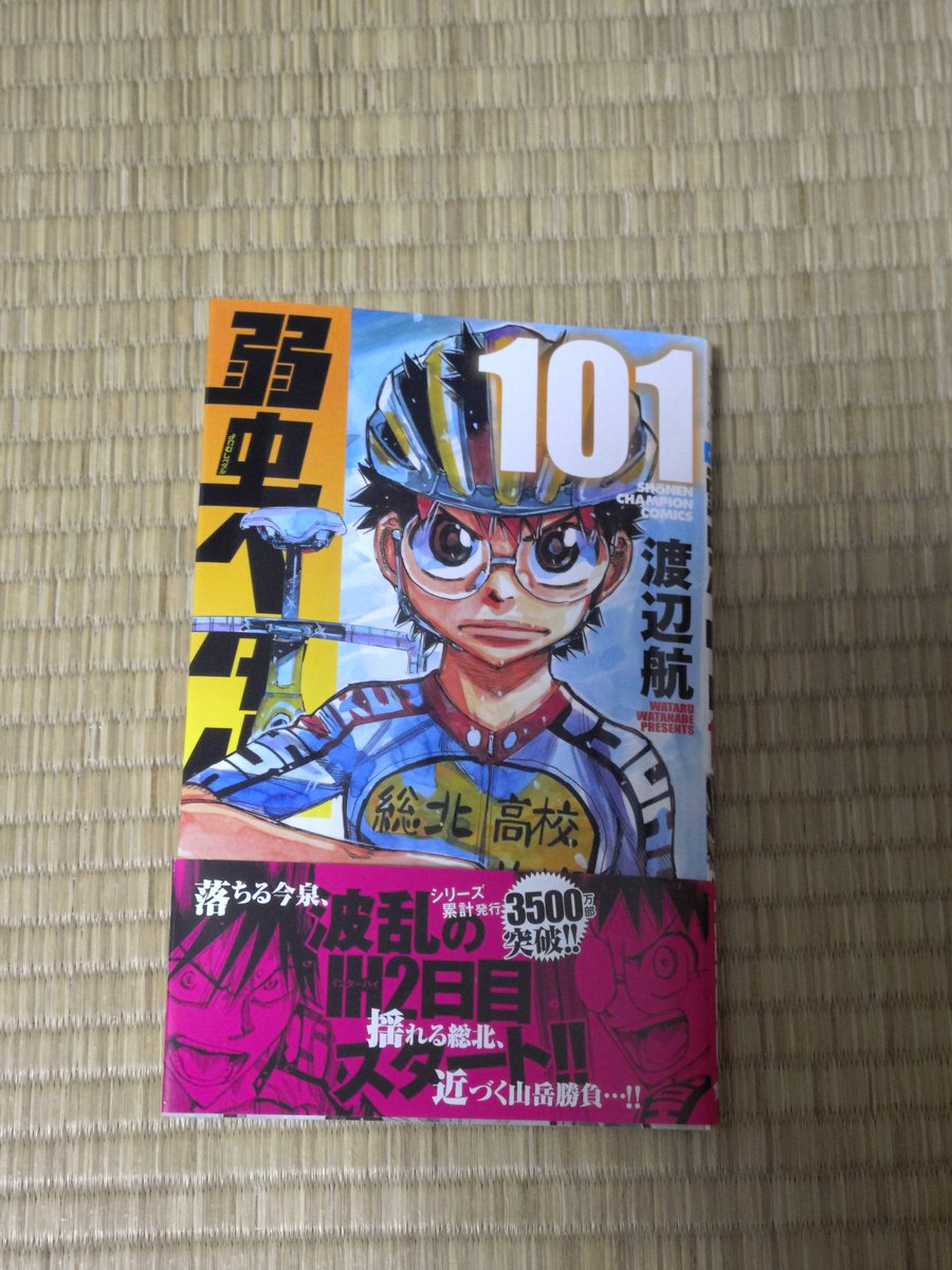 ⭐️購入きまりました⭐️ 買って参りました。