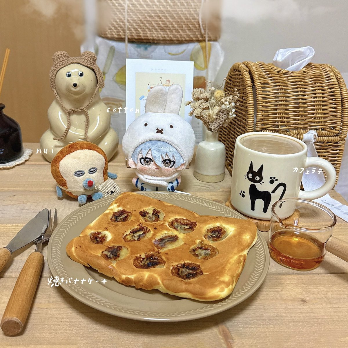 puipui_168's tweet photo. ﹋﹋

2026 . 07 . 08 🍌🥧🎞🐰☁️𓍼 https://t.co/ifcsPO5fRc