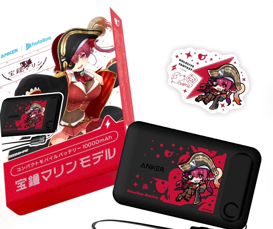rikoriko02240's tweet photo. 🏴‍☠️🏴‍☠️ #宝鐘マリン 🏴‍☠️🏴‍☠️

\🎁グッズが当たります🎁 /
抽選で #プレゼント ♥️

•応募条件📮
✔︎ @rikoriko02240 ﾌｫﾛｰ
✔︎リポスト
✔︎希望リプ

#ホロライブ自己紹介カード 
#マリンのお宝 
#ホロライブ 
#ホロライブ好きと繋がりたい https://t.co/z20Hrirq67