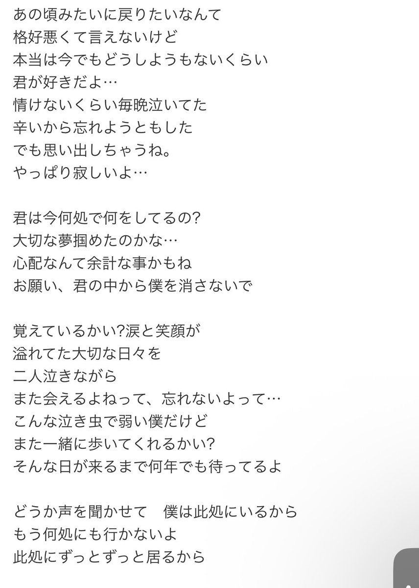 skmr___sa's tweet photo. 7月8日 / theGazettE https://t.co/KFseA2Zq0Q
