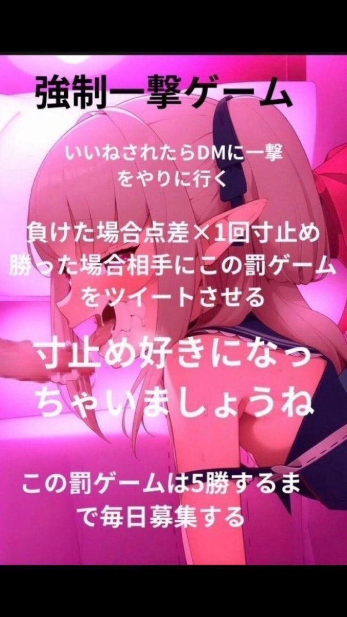 AjacsJ's tweet photo. https://t.co/YHiJmGOmiG