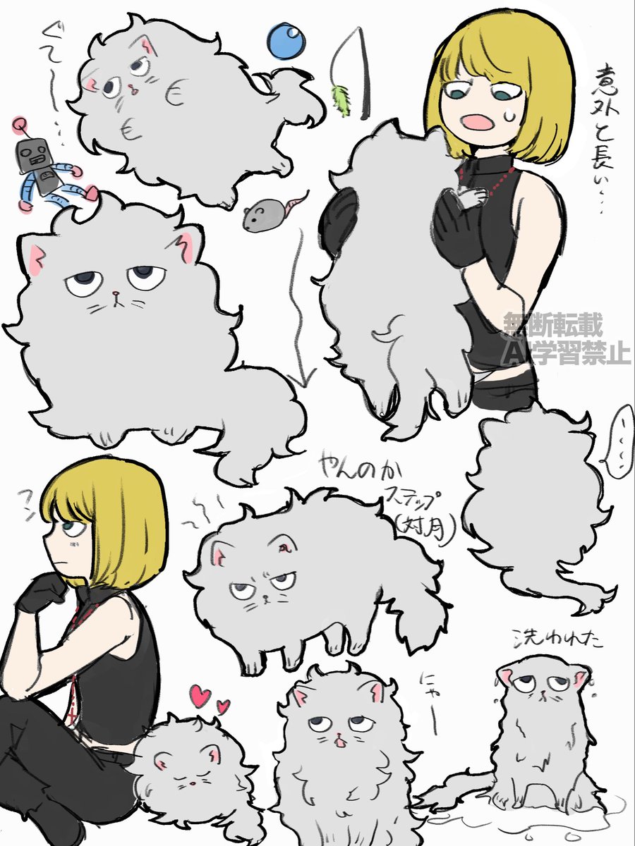 yukijosanex's tweet photo. 擬獣化ニア🧩
🧩はモフモフのミヌエット、🍫がお世話してます https://t.co/7P77kNMfnx