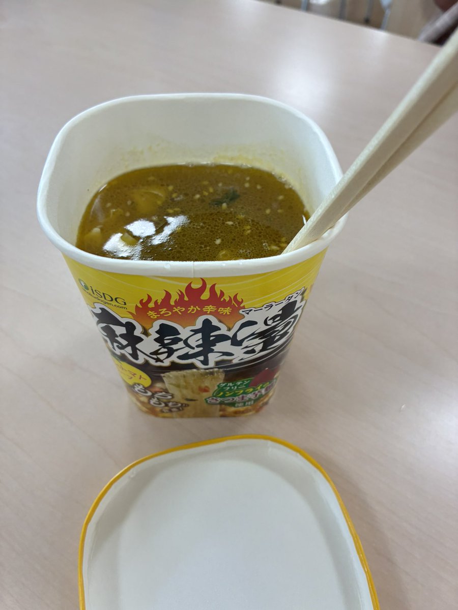 moco_reta's tweet photo. 美味しかったよ！！美味しかったんだけど！
一体何がまろやかなのか… https://t.co/GMOf0Yycmh