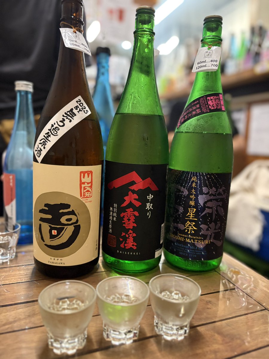 tpok9676's tweet photo. 三益酒店での角打ち https://t.co/RPYc9tprYJ