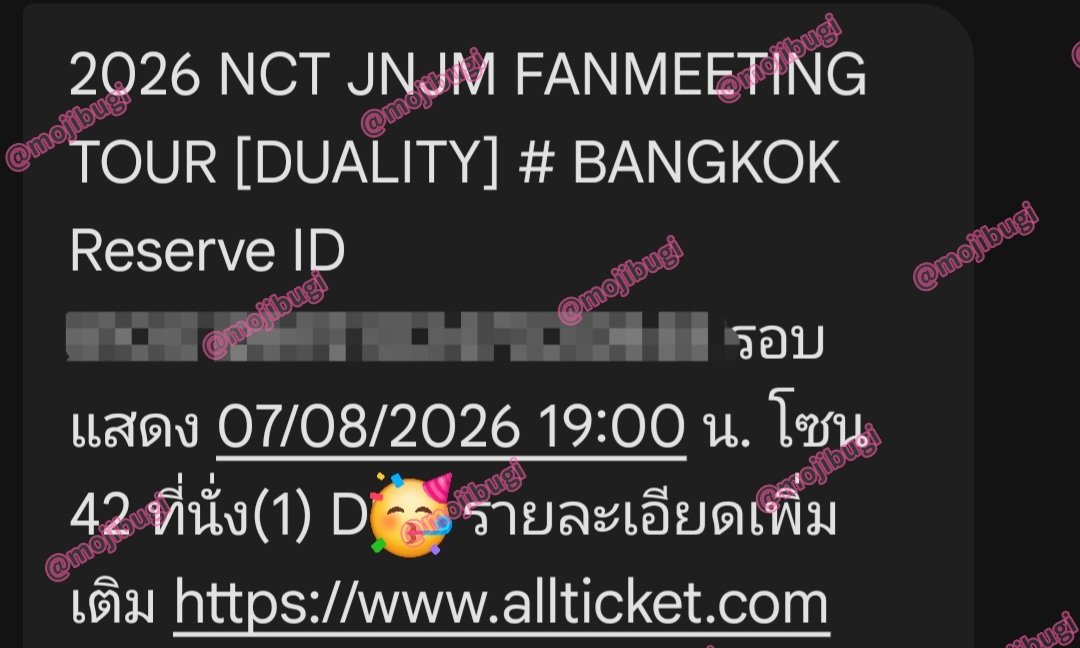 mojibugi's tweet photo. WTS // ขายบัตร

วันศุกร์ 7/8/2026

โซน 42 แถว D1X ขาย 4,300 บาท
เนื่องจากได้โซนที่ต้องการแล้ว

จ่ายตอนนัดรับแลกบัตรแข็งได้เลยค่ะ สนใจทัก DM 📨

ยินดีให้คอนแทคเพิ่มเติมค่ะ🙏

#NCTJNJM_FANMEETING_TOUR_DUALITY
#NCTJNJM_FANMEETING_TOUR https://t.co/7PmWOiKhqs