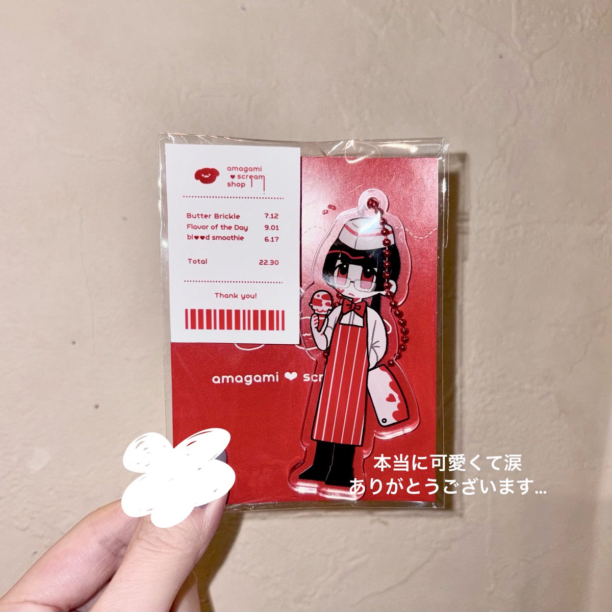 sigure_blanq's tweet photo. 20260708₊ ⊹ꕤ

初王子店お給仕ありがとうございました！
広くて明るくてそわそわ、、
紅茶を淹れる練習をさせていただくなど🫖新しいお店で力になれるようにがんばります💭

最高に可愛い店長をいただきました…本当に嬉しい…

次はめろこさんBDのお手伝いでおります💉🤍

#maid_blanq https://t.co/j68laoj3e4
