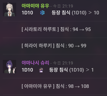 dabnab_c's tweet photo. 그럼피씨투졈되도되니? https://t.co/t9Y7TYpaQI