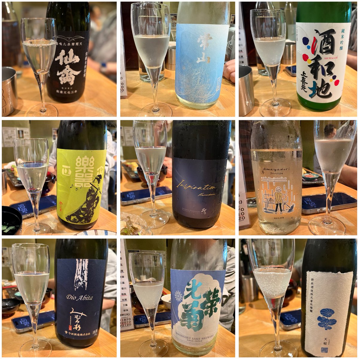 tpok9676's tweet photo. からの
サケラボトーキョーで日本酒ペアリング https://t.co/qktuJemtWH