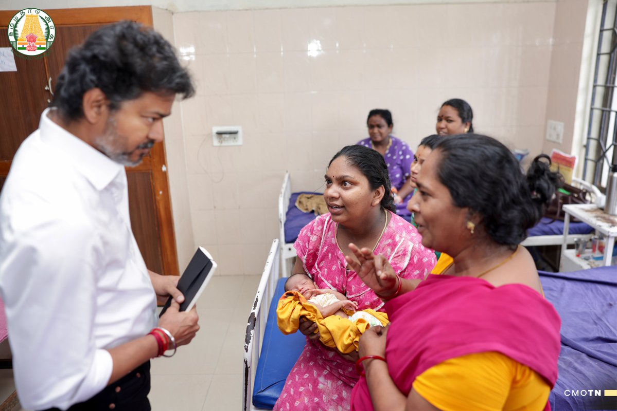 CMOTamilnadu's tweet photo. மாண்புமிகு தமிழ்நாடு முதலமைச்சர் திரு.ச.ஜோசப் விஜய் அவர்கள் இன்று (8.7.2026) சென்னை, எழும்பூரிலுள்ள அரசு தாய்சேய் நல மருத்துவமனைக்கு நேரில் சென்று திடீர் ஆய்வு மேற்கொண்டு, அங்கு சிகிச்சைப் பெற்றுவரும் தாய்மார்களிடம் உடல்நலம் விசாரித்ததோடு, சிகிச்சை மற்றும் வசதிகள் குறித்தும் கேட்டறிந்தார்.
#CMJosephVijay‌