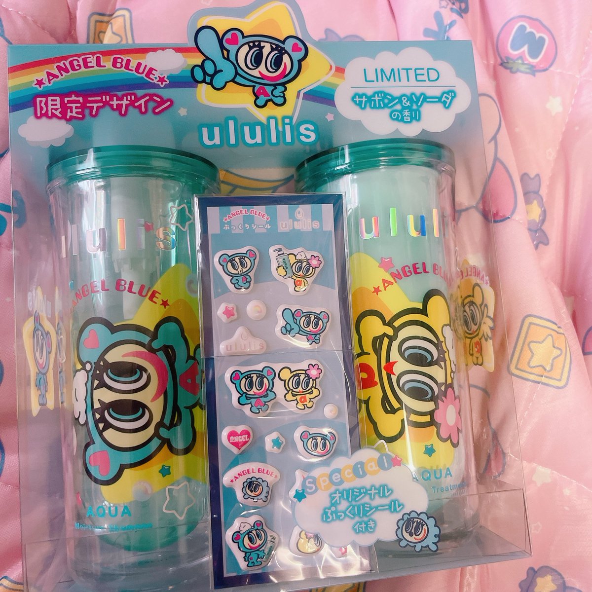 hoshisoichi's tweet photo. メゾピアノとエンジェルブルーのシャンプー買った
めっちゃ可愛い🩷🩵
ホイミも欲しかった……😭 https://t.co/RlpMTOHvpI