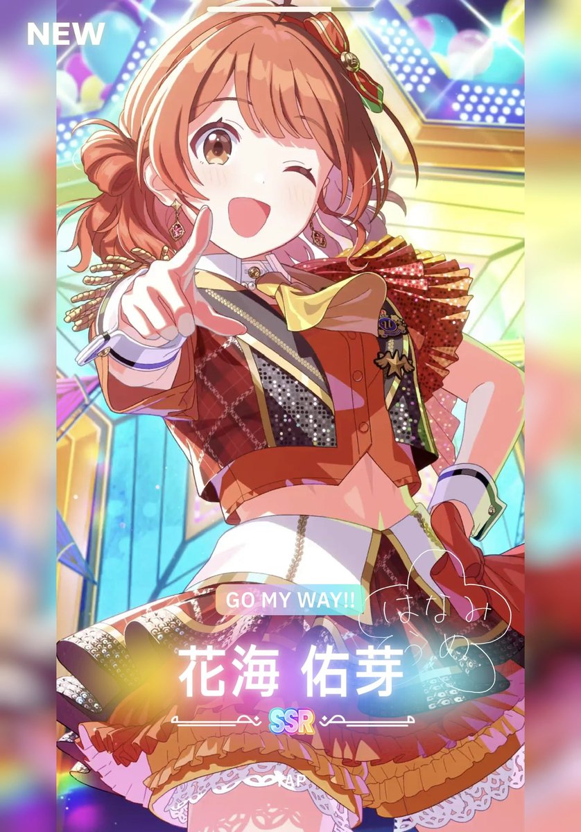 IART61182's tweet photo. ﾋﾟｴ〜〜〜〜〜！！！！！！！✨️
ｳﾒｻﾝ😭😭😭😭😭😭 https://t.co/rGi19NDUi1
