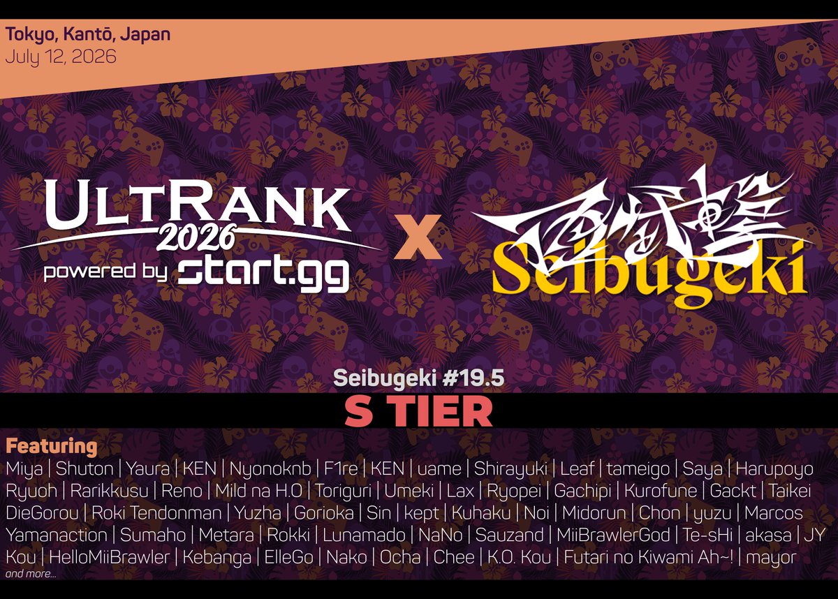 UltRank powered by start.gg tweet media
