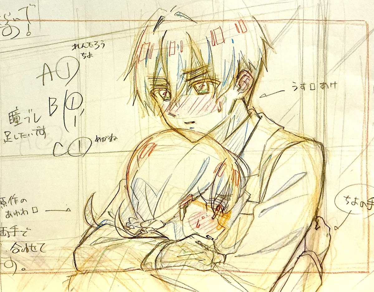 ❤️ BBちゃんさま❤️ BB🐸 (@bbunyuchan0000) / Posts / X