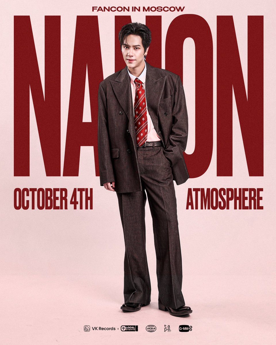 RiserMusic's tweet photo. 🇹🇭NANON ВПЕРВЫЕ ВЫПСТУПИТ В РОССИИ
NANON FANCON IN MOSCOW
4 ОКТЯБРЯ • МОСКВА • ATMOSPHERE
🎥 Это дебют тайского артиста в России и долгожданное событие для поклонников музыки и лакорнов.

🎥 Всё это время мы следили за любимыми историями и музыкой через экран. 4 октября у нас впервые появится возможность встретиться с NANON вживую.

🎥 Этот вечер станет не только встречей с любимым артистом, но и новой страницей в истории тайской музыкальной сцены в России.

🎫 Старт продаж: 13 июля, 14:00 по мск. 

🇹🇭 NANON'S FIRST EVER PERFORMANCE IN RUSSIA
NANON FANCON IN MOSCOW
OCTOBER 4 • MOSCOW • ATMOSPHERE
🎥 This marks the Thai artist's debut in Russia — a long-awaited moment for fans of his music and lakorns.

🎥 All this time, we've followed his stories and music through the screen. On October 4, we'll finally get the chance to meet NANON in person.

🎥 This night will be more than just a meeting with a beloved artist — it will be a new chapter in the history of Thai music in Russia.

🎫 Tickets go on sale: July 13, 2:00 PM MSK. 

#Nanon1stFanconinMoscow
#mynameisnanon
#RISERMUSIC
