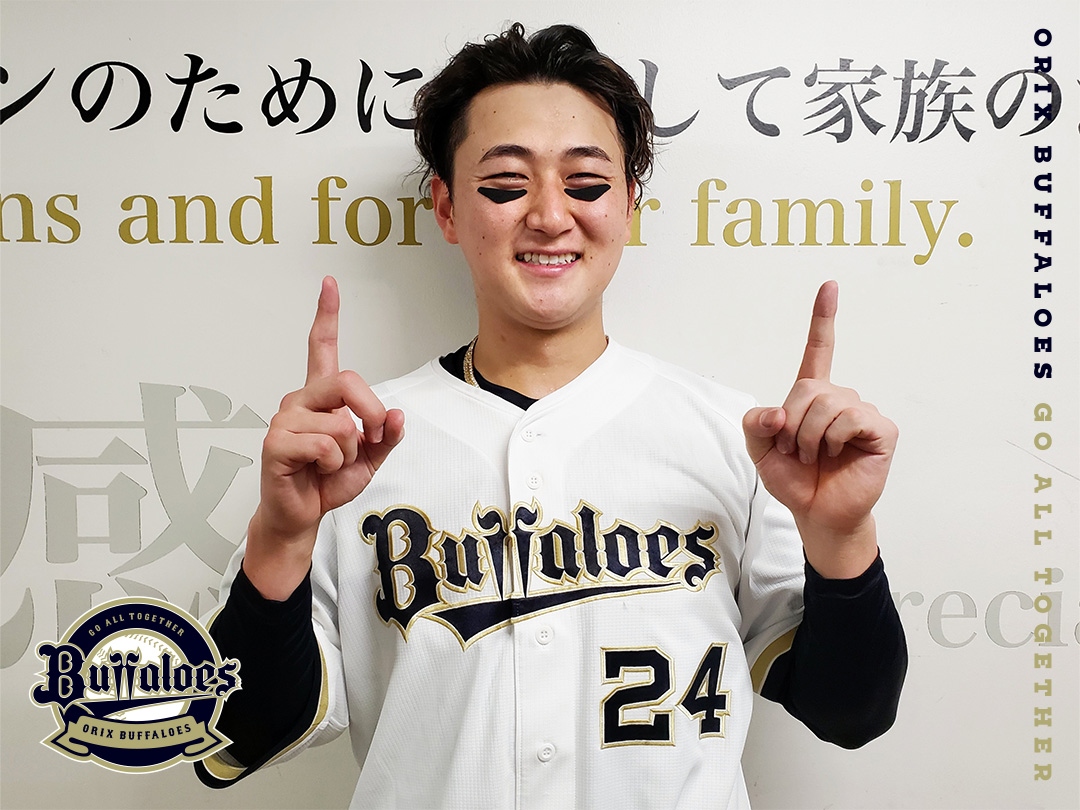 Orix_Buffaloes's tweet photo. #紅林弘太郎
#打ってKUREBAYASHI
#打ってくれました
#キャリアハイ
#11号
#ホームラン
#値千金
#同点弾
#ナイスバッティング
#京セラドー��大阪
#Bs2026 https://t.co/ucBKTQbA7N