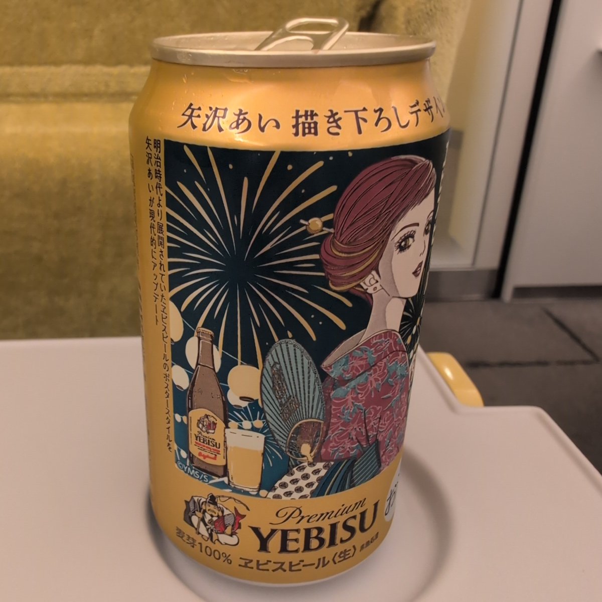 Pcybit's tweet photo. 何か疲れたので特急でビール。晩メシは味噌汁とソイプロテインかなぁ。 https://t.co/TZ1lZKqai5