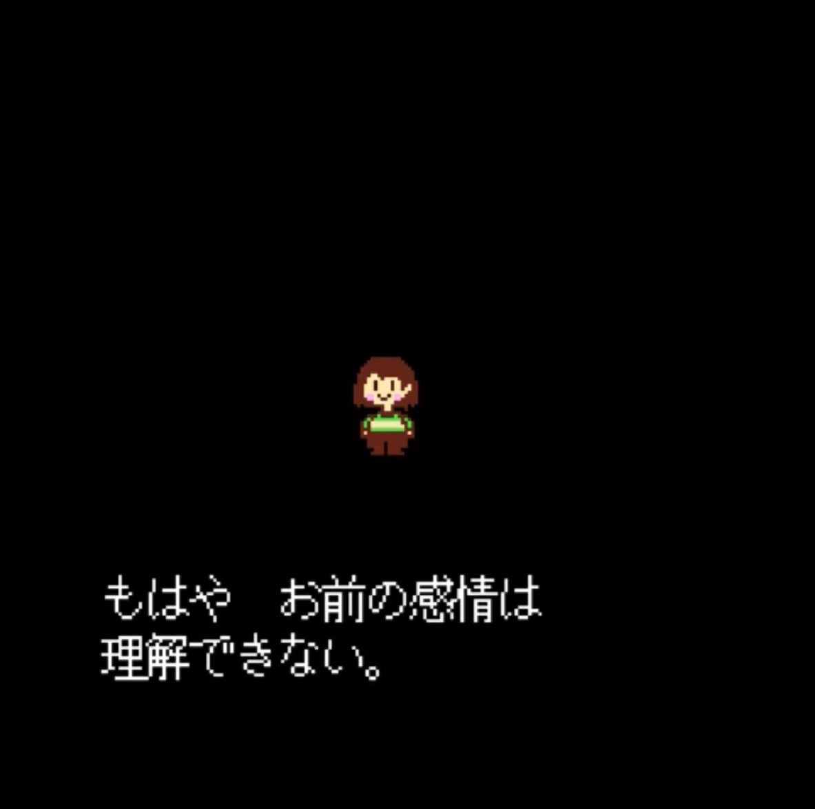 np_jns's tweet photo. https://t.co/6VaoFIEn4y