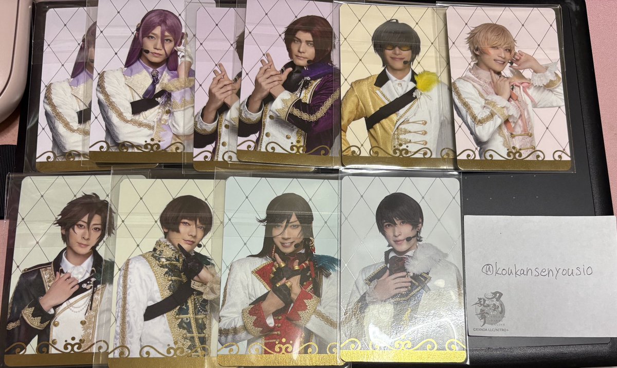 koukansenyousio's tweet photo. 【交換】ミュージカル刀剣乱舞　刀ミュ　ふぉとカ　ランふぉと　ふぉとカード　シブツタ

譲　蜂須賀2蜻蛉切2桑名.物吉.御手杵.石切丸.和泉守.堀川.明石.安定.鶴丸.陸奥守.長曽祢.膝丸.髭切.今剣.岩融2
求　博覧会加州

土日京都手渡しもしくは郵送での交換を希望です。
よろしくお願いいたします。 https://t.co/C13nimD57T