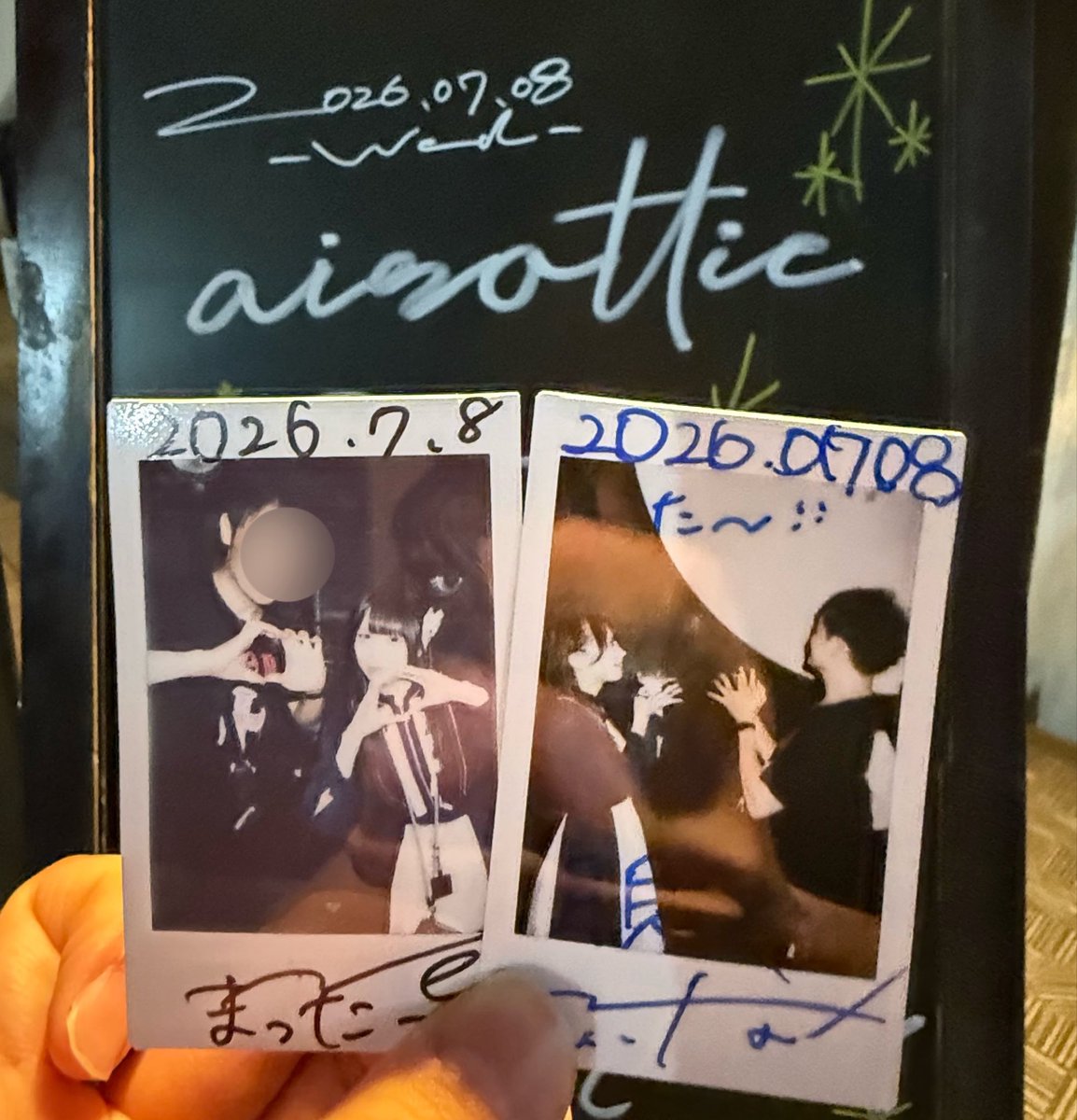 4xstarz's tweet photo. お月見をして来ました🌕
ぼくがやろうとしてたポーズを寧々ちゃんがやろうと言い出して「理解者！」となった
ひなりちゃんはステージをバックに撮ろうと提案して「天才か！」となった
貴重な衣装が見れてここを選んで良かった https://t.co/b5cx65RJ1w