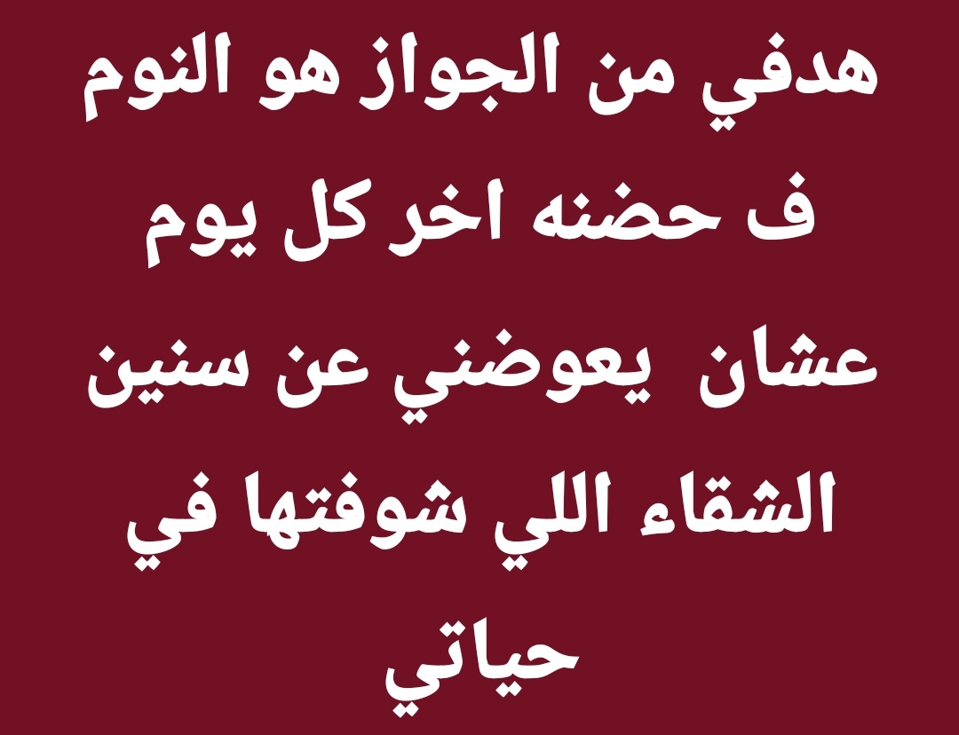 30_6AH's tweet photo. والله https://t.co/p1YjejOgkL