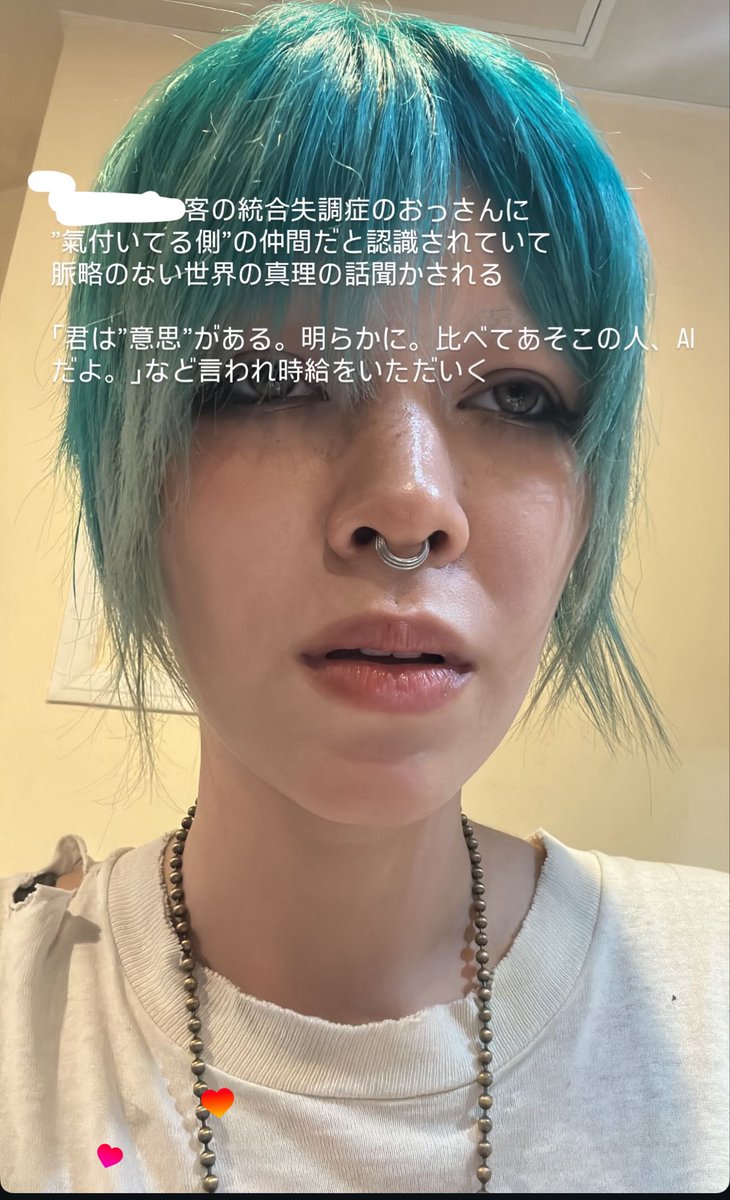 Onaka_no_naka_'s tweet photo. 日報です　たすけて https://t.co/FaGSe6mBoY