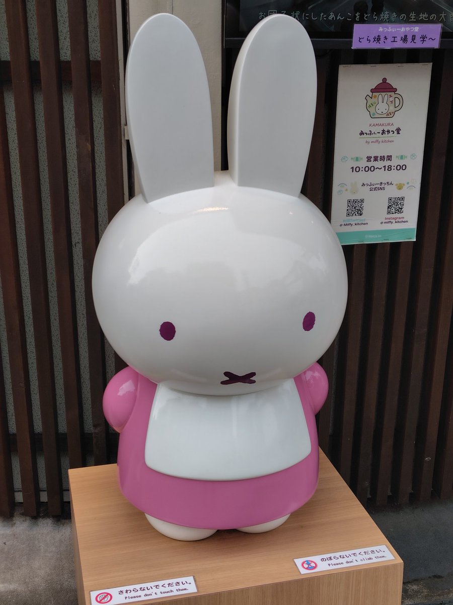 nyaa's tweet photo. #自分の好みを押しつけよう https://t.co/aJlIxuVbFL