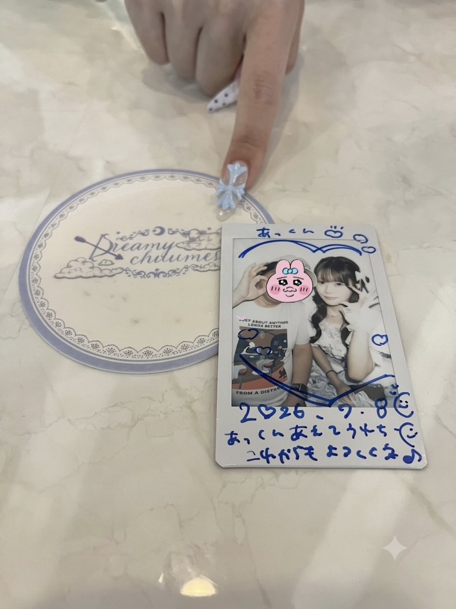 akkiykun's tweet photo. ドリーミーチューミー♡のプレオープン行ってきた🩵

りりと久々だったから、とても楽しかった🥹

また、行くー😊 https://t.co/iPFfI3oV9P