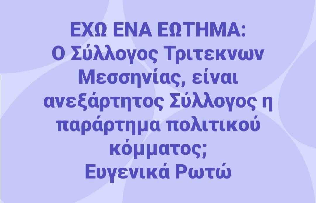 gpsyhogian's tweet photo. https://t.co/kHJbZedGH2