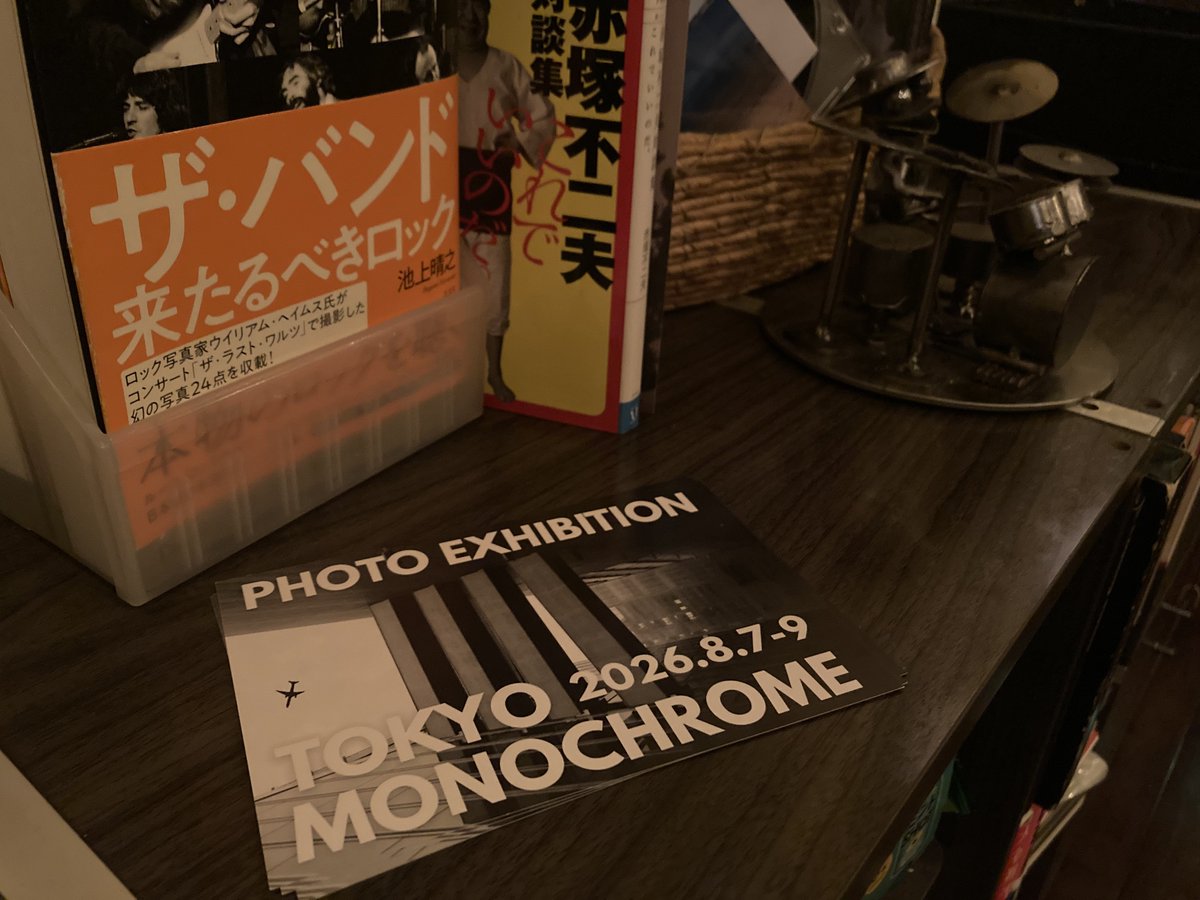 water_3030's tweet photo. SAWYER CAFE さんにも
置かせていただきました🫶

そして今年も
みんなのスナップ写真展に
参加させていただきます📷✳︎

どちらもどんな空間になるか未知
でとてもワクワクしています🩵 https://t.co/NWeaOu7gq0