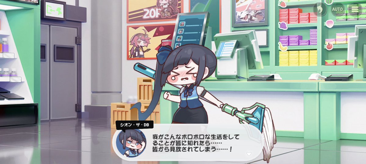 Urgame125's tweet photo. あーーーくっそかわいい！！

中二病娘のメッキが剥がれ落ちて、素の『女の子』な姿が曝け出される様は本っっ当に堪りませんねえ。 https://t.co/XjAW6gKomt