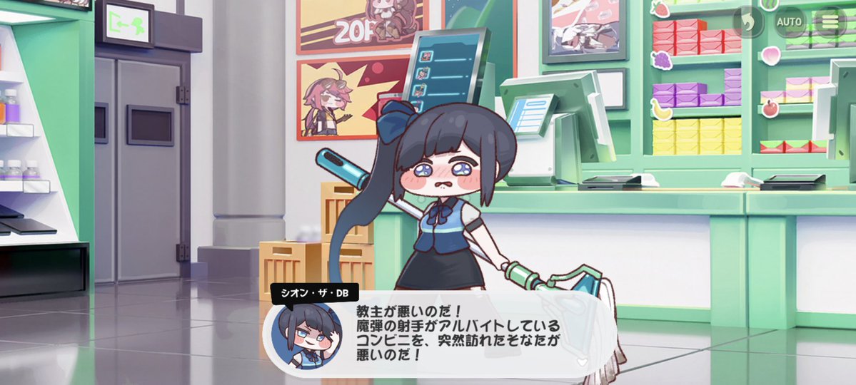 Urgame125's tweet photo. あーーーくっそかわいい！！

中二病娘のメッキが剥がれ落ちて、素の『女の子』な姿が曝け出される様は本っっ当に堪りませんねえ。 https://t.co/XjAW6gKomt